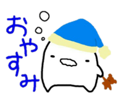 Grumpy alien sticker #4569144