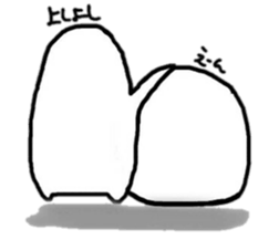 Grumpy alien sticker #4569147