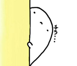 Grumpy alien sticker #4569151