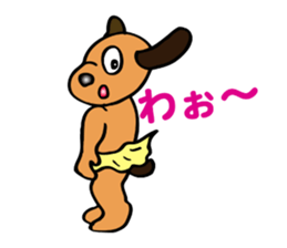 The funky dog 3 sticker #4569435