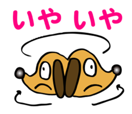 The funky dog 3 sticker #4569437