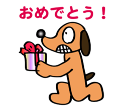 The funky dog 3 sticker #4569443