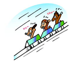 The funky dog 3 sticker #4569460