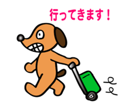 The funky dog 3 sticker #4569463