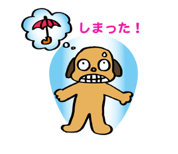 The funky dog 3 sticker #4569469