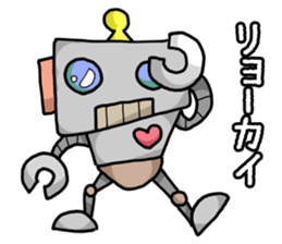 Super Magnum Robo sticker #4569593