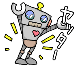 Super Magnum Robo sticker #4569594