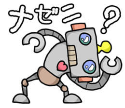 Super Magnum Robo sticker #4569595