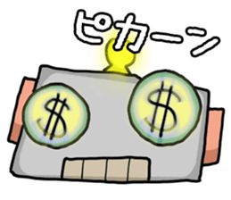 Super Magnum Robo sticker #4569599