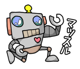 Super Magnum Robo sticker #4569608