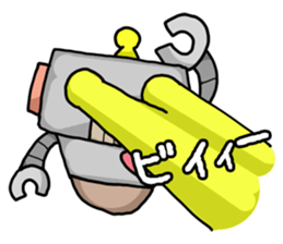 Super Magnum Robo sticker #4569612