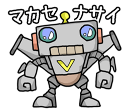 Super Magnum Robo sticker #4569616