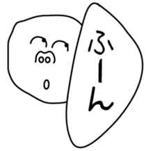 Word of young people the 2nd Version sticker #4569633