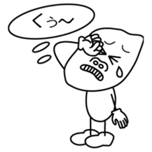 Word of young people the 2nd Version sticker #4569636