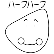 Word of young people the 2nd Version sticker #4569637