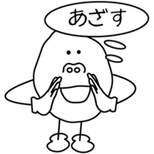 Word of young people the 2nd Version sticker #4569639