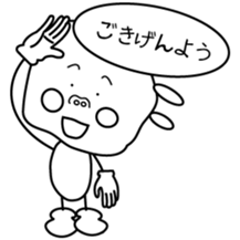 Word of young people the 2nd Version sticker #4569642