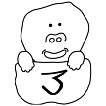 Word of young people the 2nd Version sticker #4569644