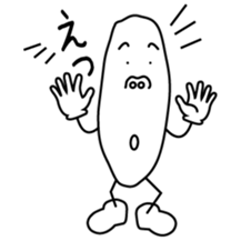 Word of young people the 2nd Version sticker #4569646