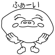 Word of young people the 2nd Version sticker #4569651