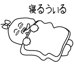 Word of young people the 2nd Version sticker #4569653