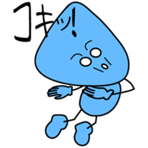 Word of young people the 2nd Version sticker #4569655