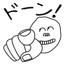 Word of young people the 2nd Version sticker #4569657