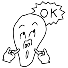 Word of young people the 2nd Version sticker #4569659