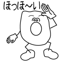 Word of young people the 2nd Version sticker #4569661