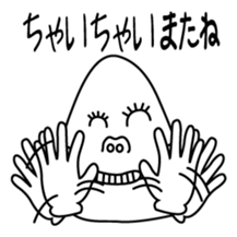 Word of young people the 2nd Version sticker #4569662