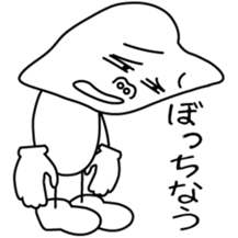 Word of young people the 2nd Version sticker #4569666