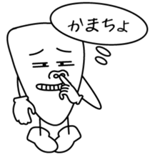 Word of young people the 2nd Version sticker #4569670