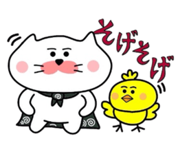 Yonago dialect sticker part4 sticker #4569712