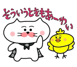 Yonago dialect sticker part4 sticker #4569723