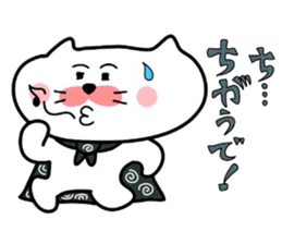 Yonago dialect sticker part4 sticker #4569749