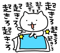 Renko Neko sticker #4569833