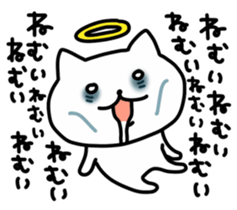 Renko Neko sticker #4569834