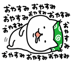 Renko Neko sticker #4569835