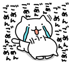 Renko Neko sticker #4569839