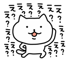 Renko Neko sticker #4569844