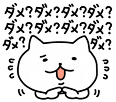 Renko Neko sticker #4569845