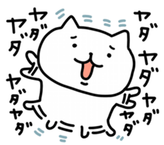 Renko Neko sticker #4569847