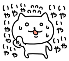 Renko Neko sticker #4569848