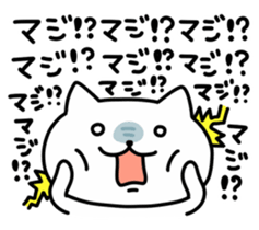 Renko Neko sticker #4569849