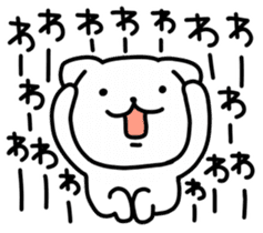 Renko Neko sticker #4569850