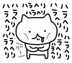 Renko Neko sticker #4569855