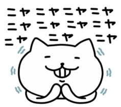 Renko Neko sticker #4569857