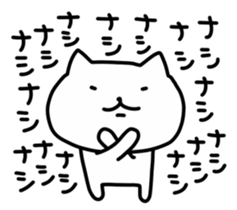 Renko Neko sticker #4569862