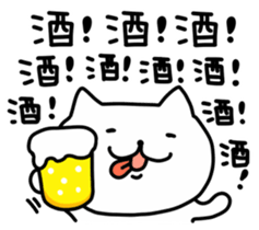 Renko Neko sticker #4569865
