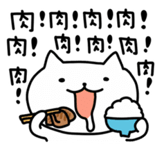 Renko Neko sticker #4569866